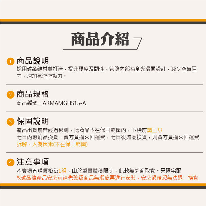2-內文-蝦皮04.jpg