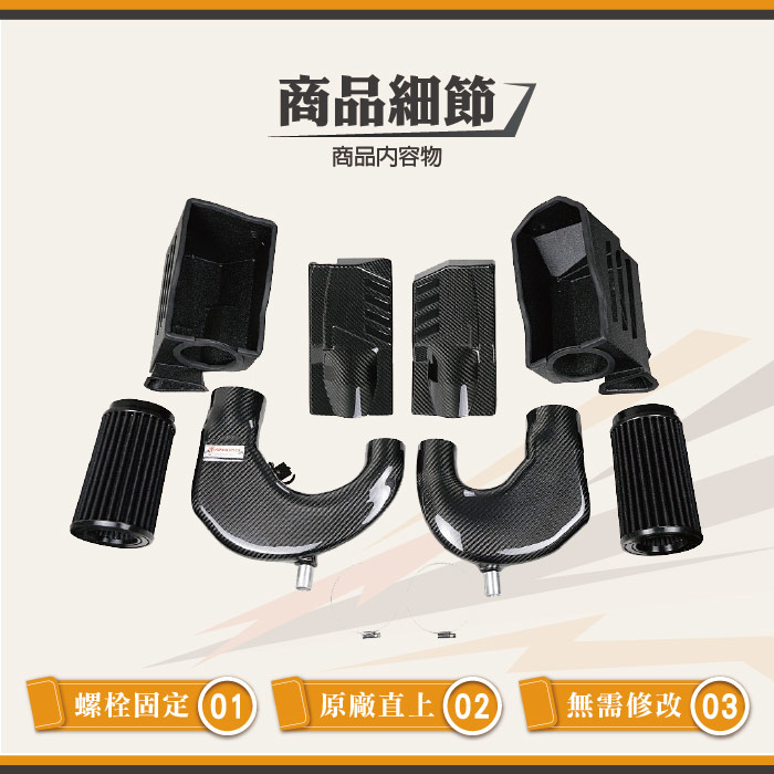 3-商品細節.jpg