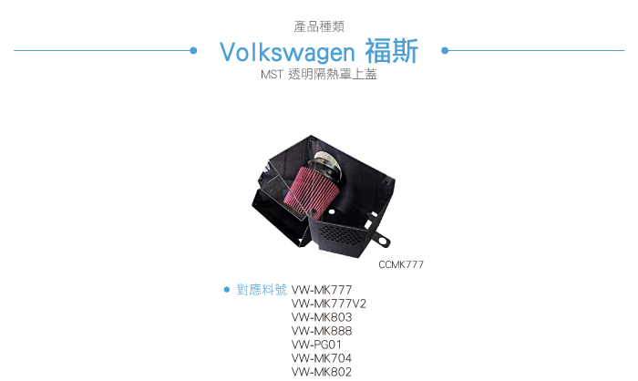 4-目錄.jpg
