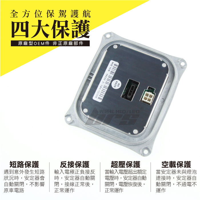 2-商品細部-2.jpg