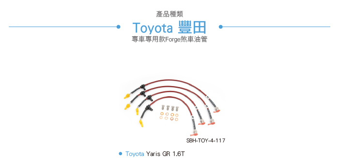 4-目錄.jpg