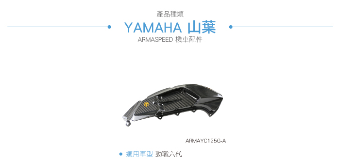 4-目錄.jpg