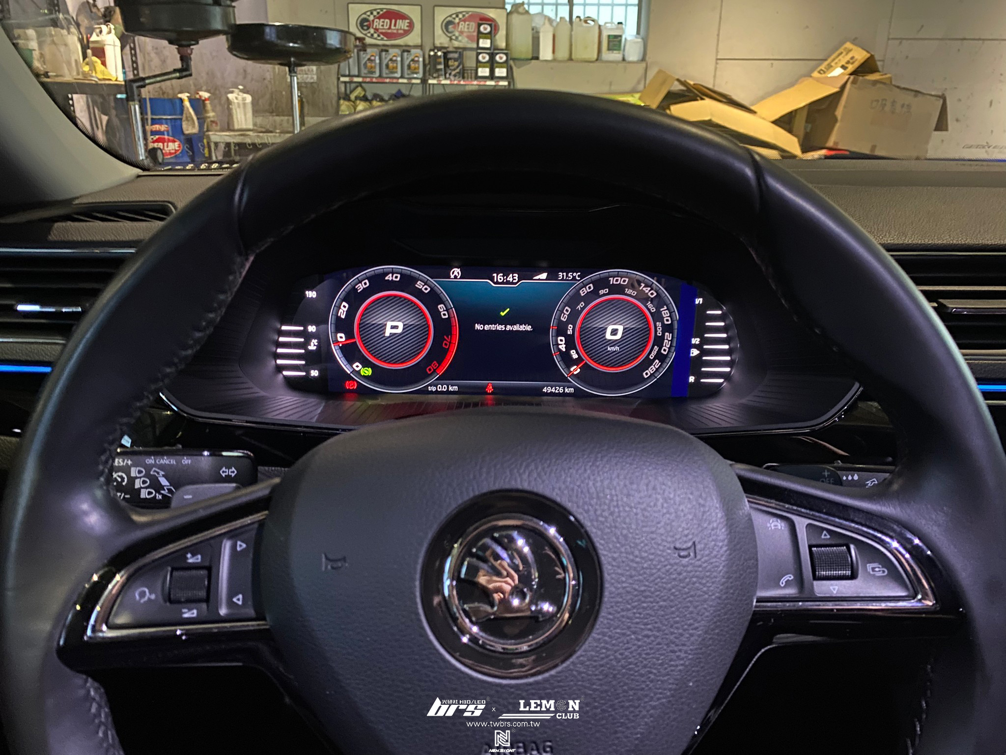 Skoda Superb 安裝 數位儀表板