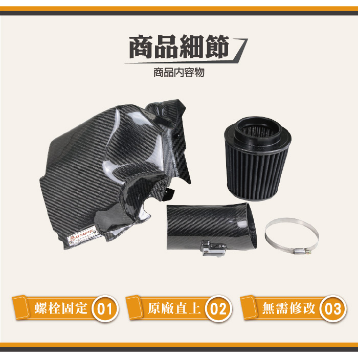 3-商品細節.jpg