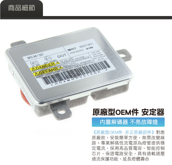 2-商品細部-1.jpg
