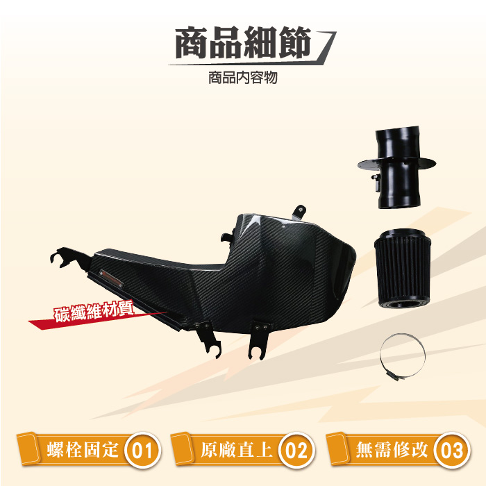 3-商品細節.jpg