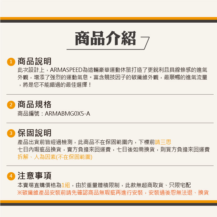 2-內文-蝦皮07.jpg