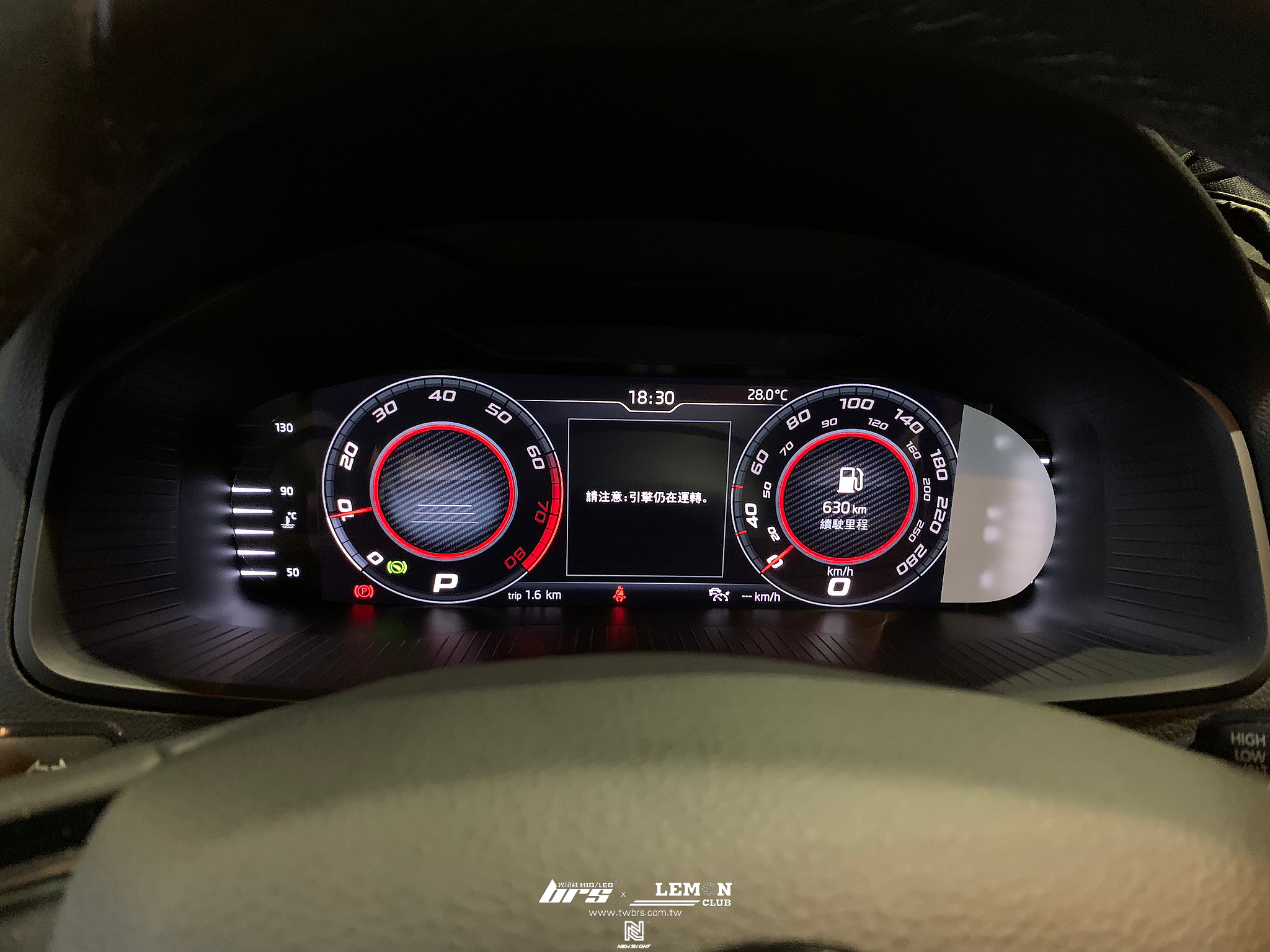 Skoda Karoq 安裝 音響主機銀幕+後座USB充電座+原廠直接式胎壓(二代胎壓)+ORO金屬氣嘴(銀色)