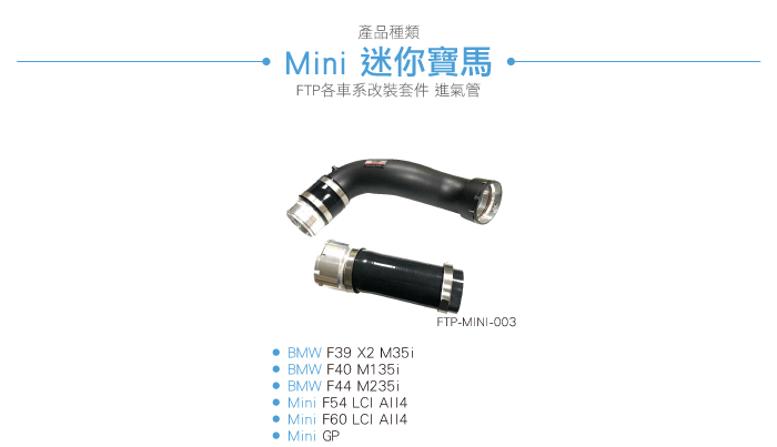 4-目錄.jpg