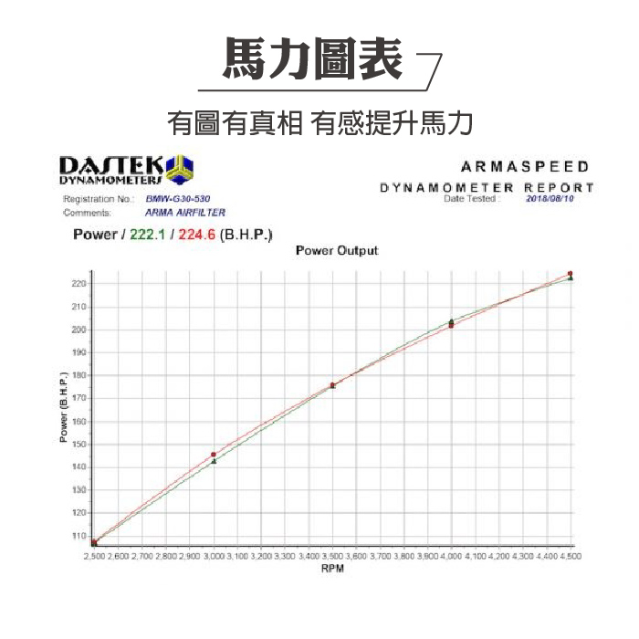 2-內文-蝦皮04.jpg