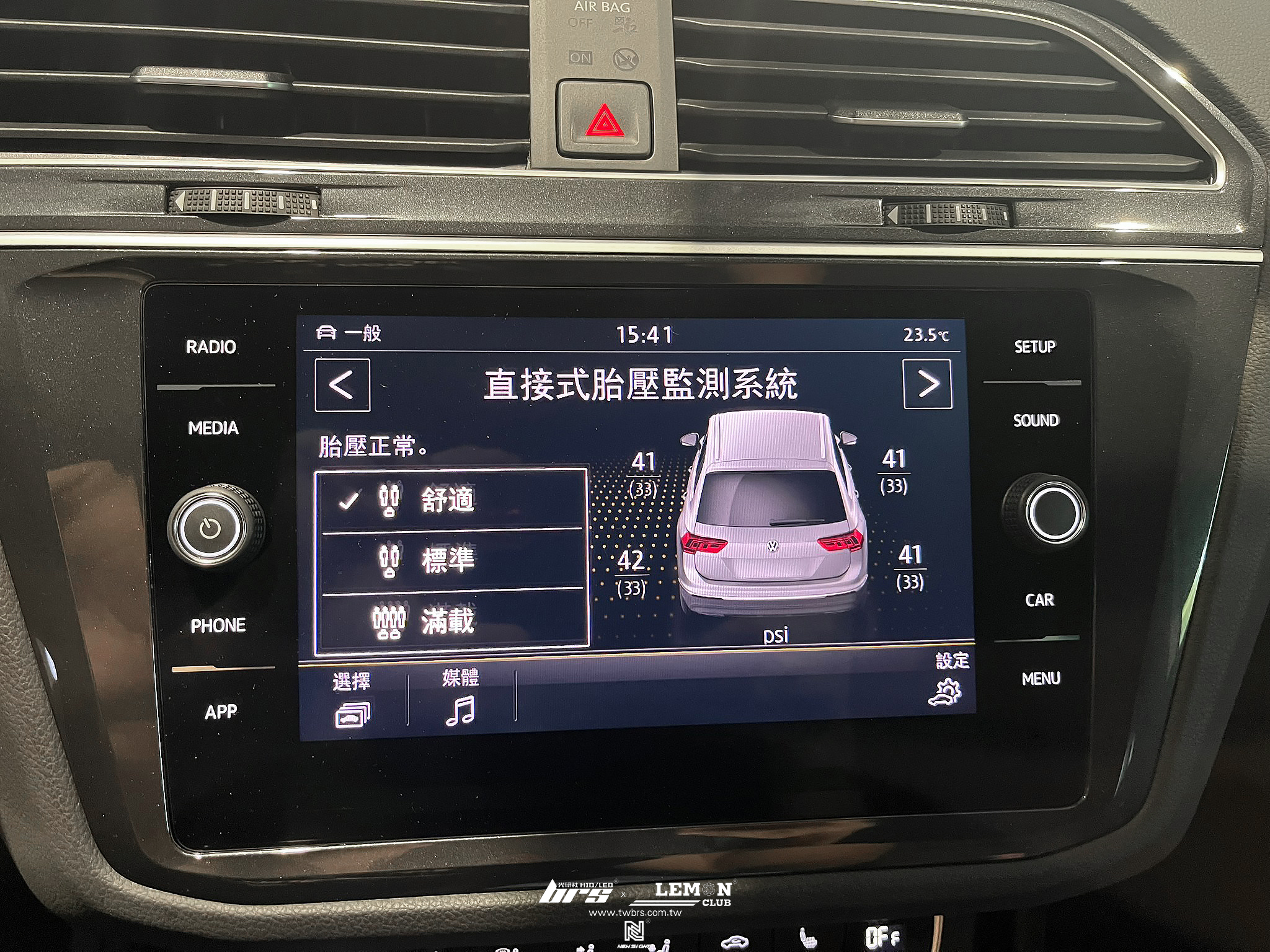 Volkswagen New Tiguan 安裝 原廠直接式胎壓(二代胎壓)+ORO金屬氣嘴(黑色)