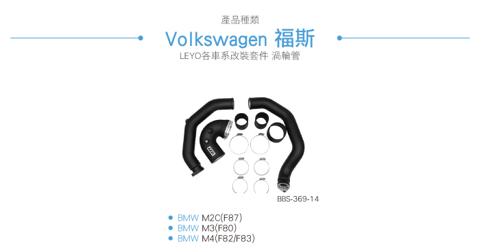 3-目錄.jpg