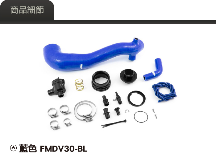 2-1-商品細部-1.jpg