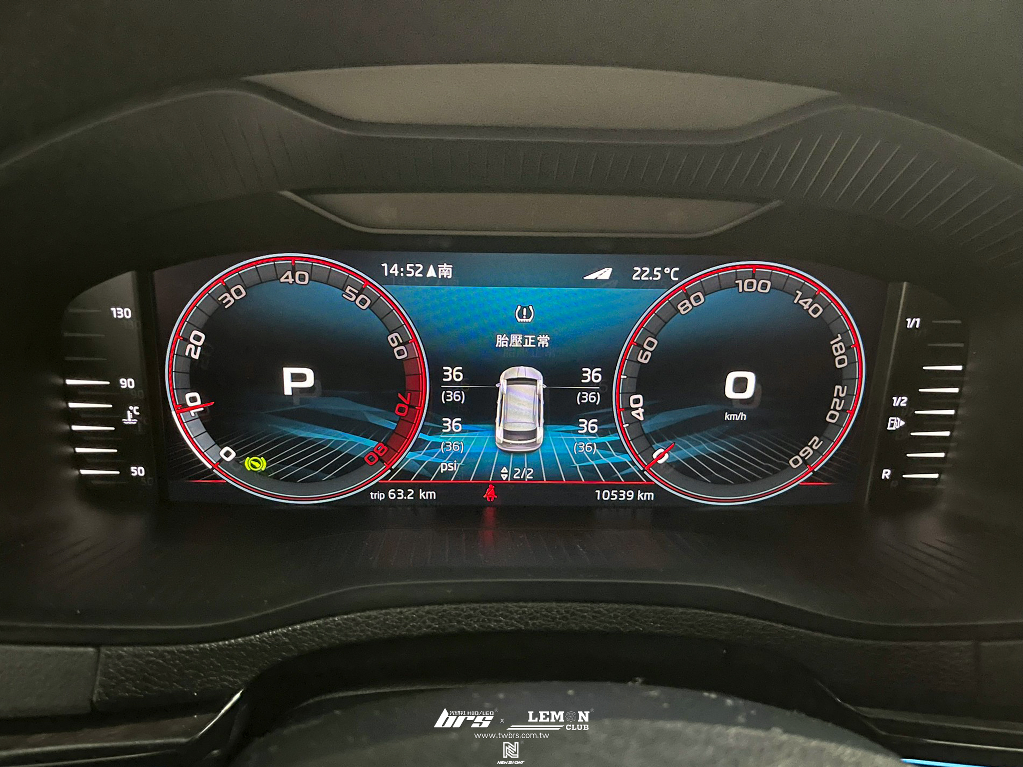 Skoda Karoq 安裝 原廠直接式胎壓系統搭配ORO金屬氣嘴(黑)+怠速熄火啟停自動關閉器