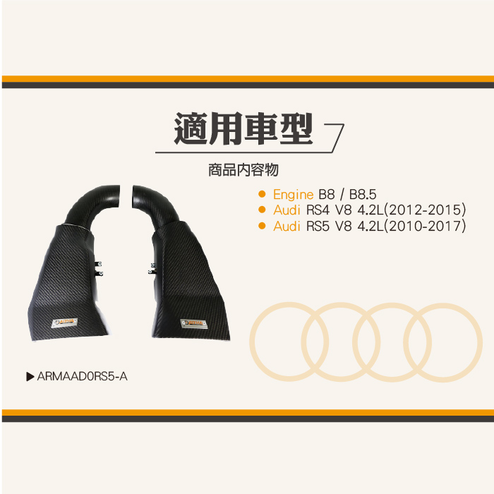 2-內文-蝦皮06.jpg