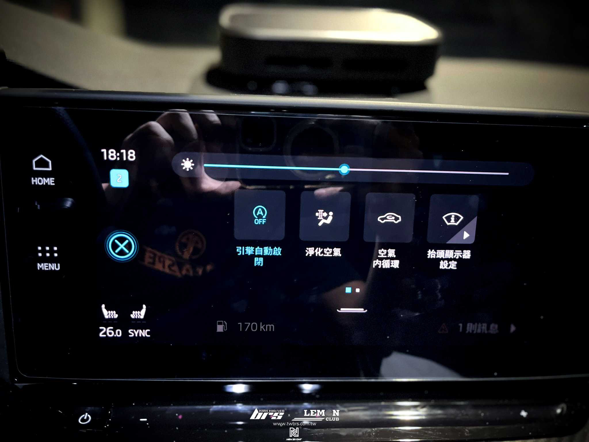 Skoda Octavia 安裝 怠速熄火啟停自動關閉器