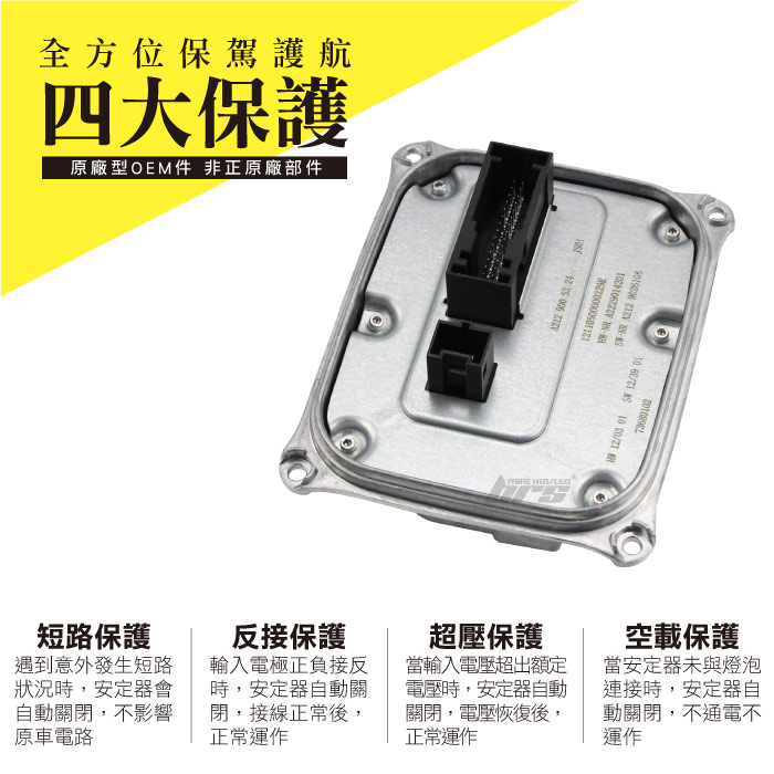 2-商品細部-2.jpg