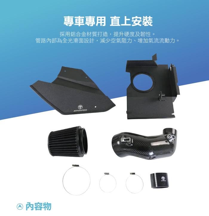 3-商品細部.jpg