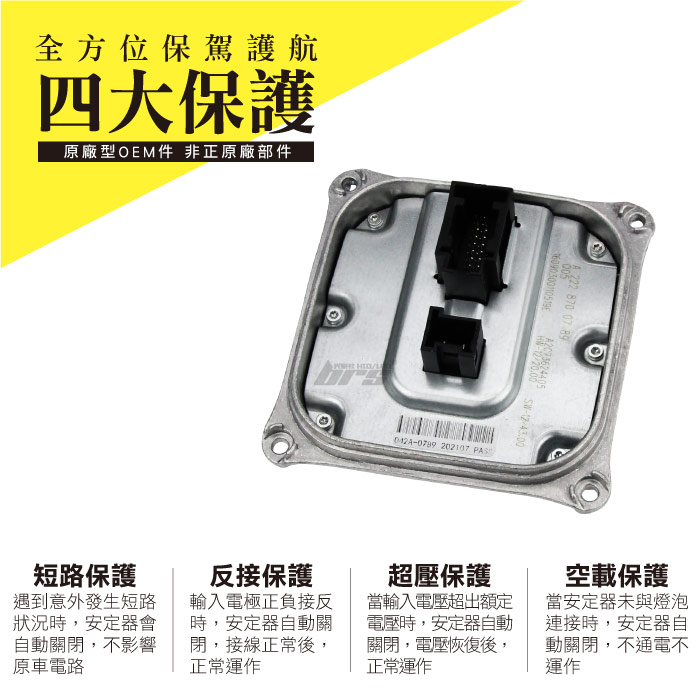 2-商品細部-2.jpg