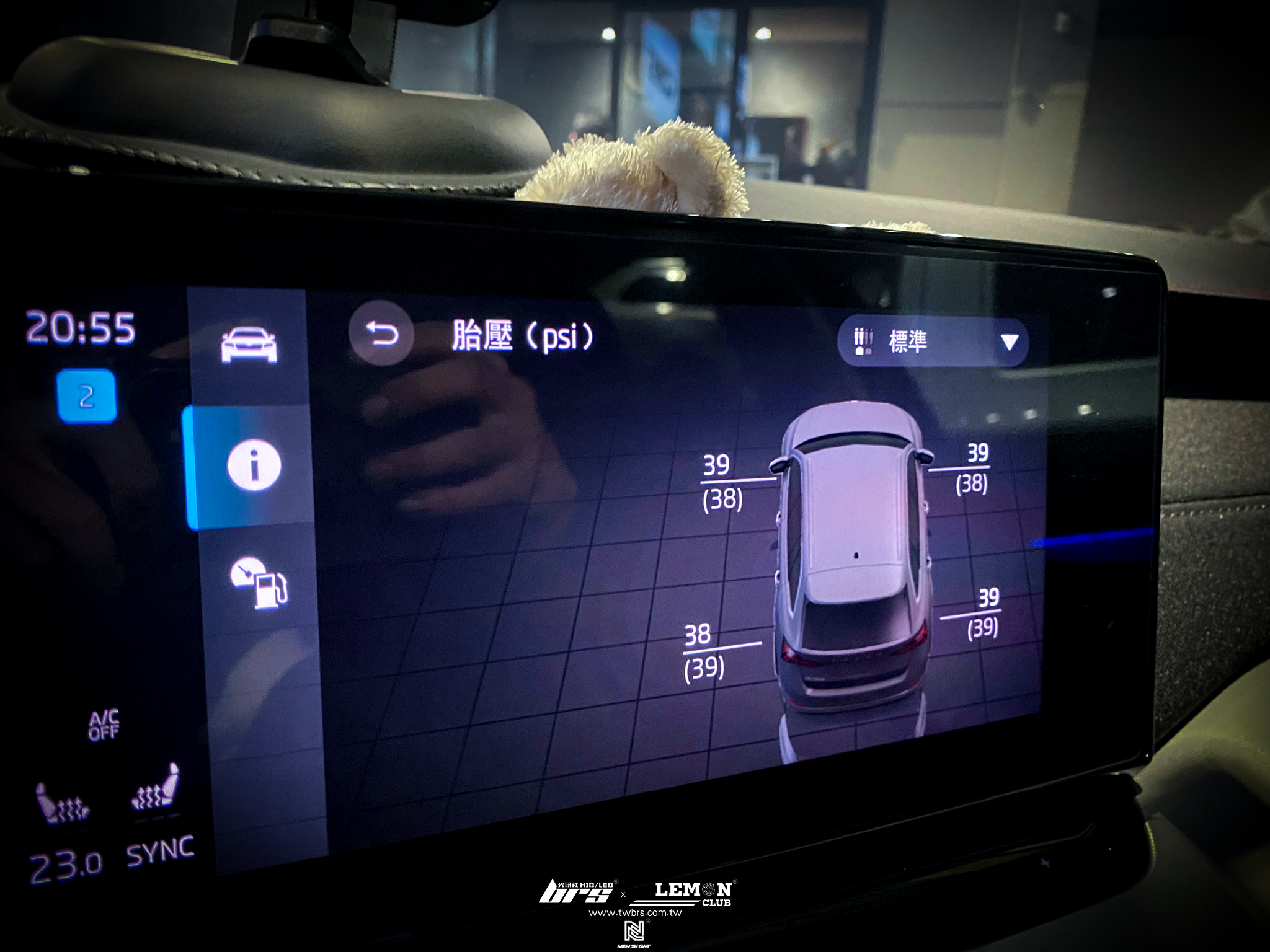 Skoda Octavia 安裝 原廠直接式胎壓系統搭配ORO金屬銀氣嘴