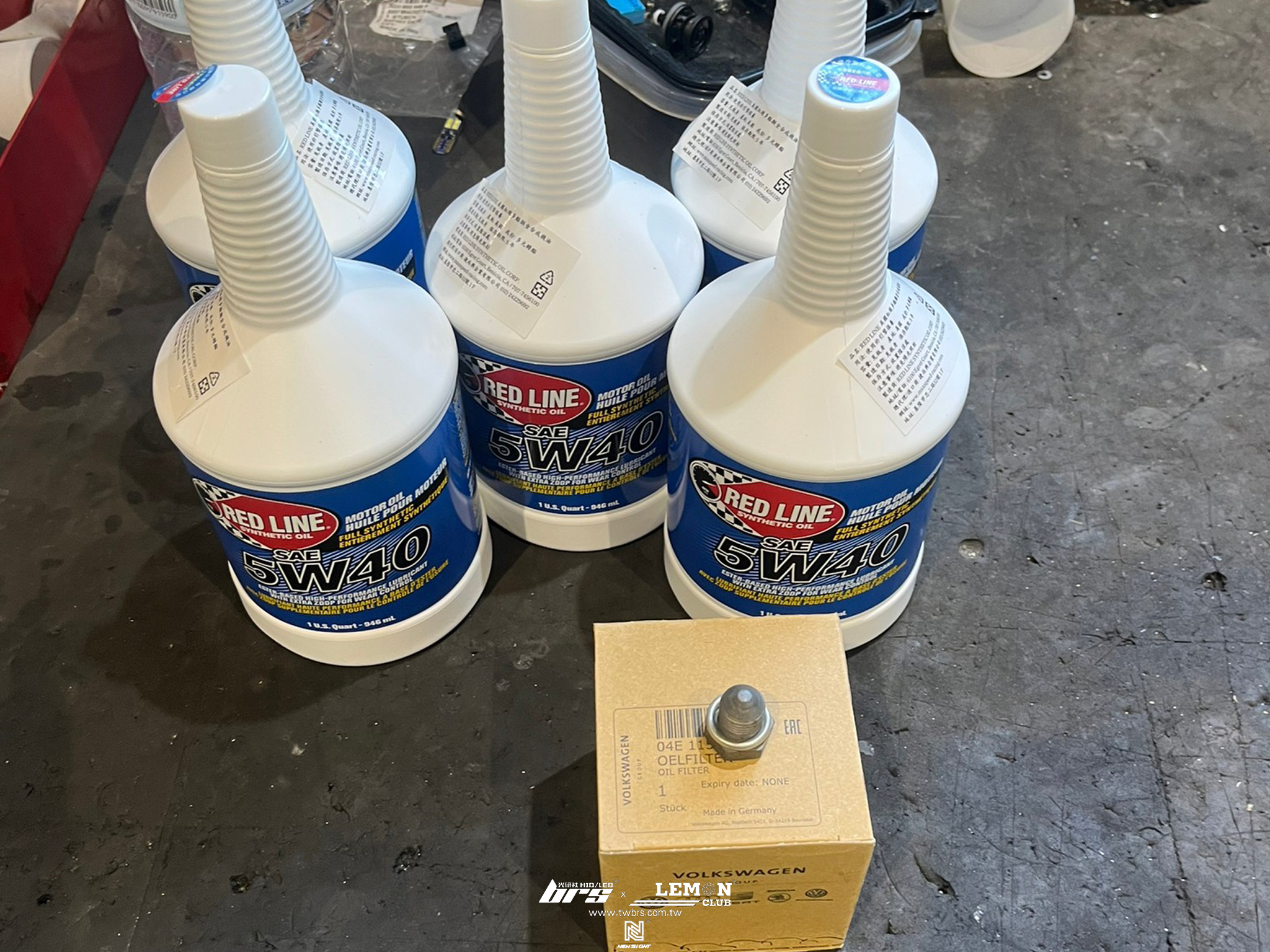 Volkswagen Golf 7.5 保養(RED LINE紅線機油5W40+原廠機油芯+原廠洩油螺絲+墊片)
