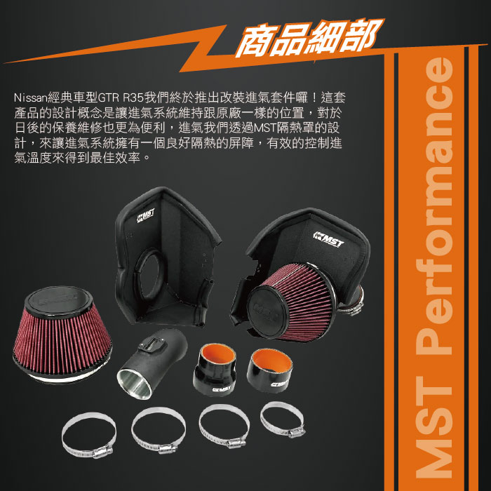 3-商品細部-1.jpg