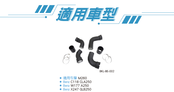 4-目錄.jpg