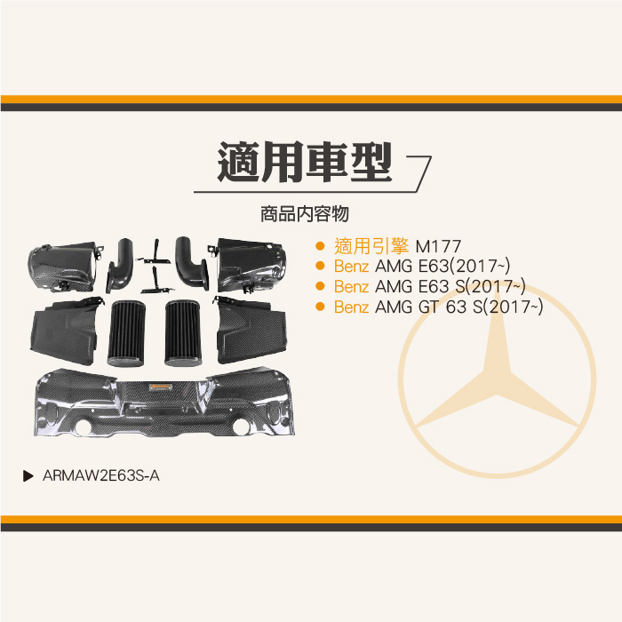 2-內文-蝦皮05.jpg