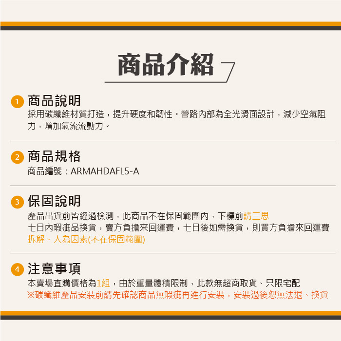 2-內文-蝦皮07.jpg
