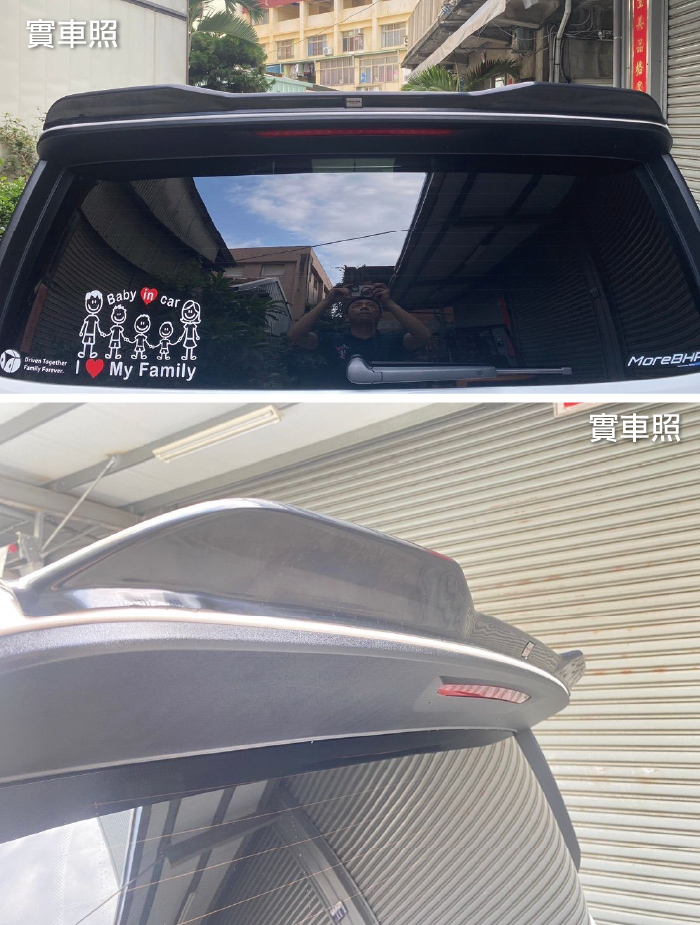 TW-VW-065 T7尾翼-02.jpg