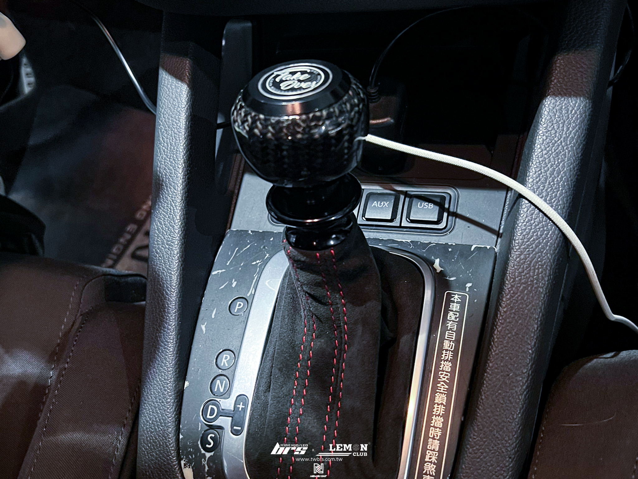 Volkswagen Golf 5 安裝 Leyo碳纖維DSG排檔頭