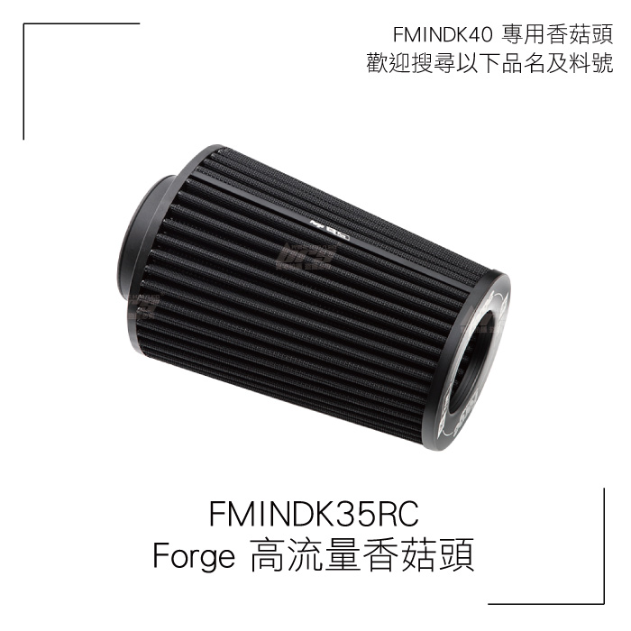 5-商品配件(蝦皮).jpg