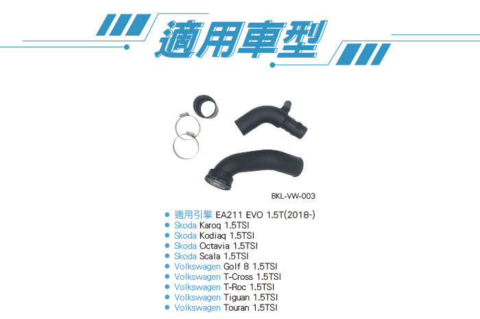 4-目錄.jpg