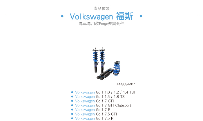3-目錄.jpg