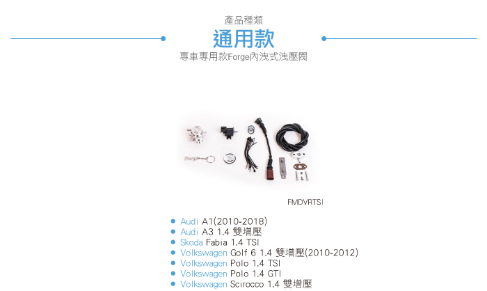 3-目錄.jpg