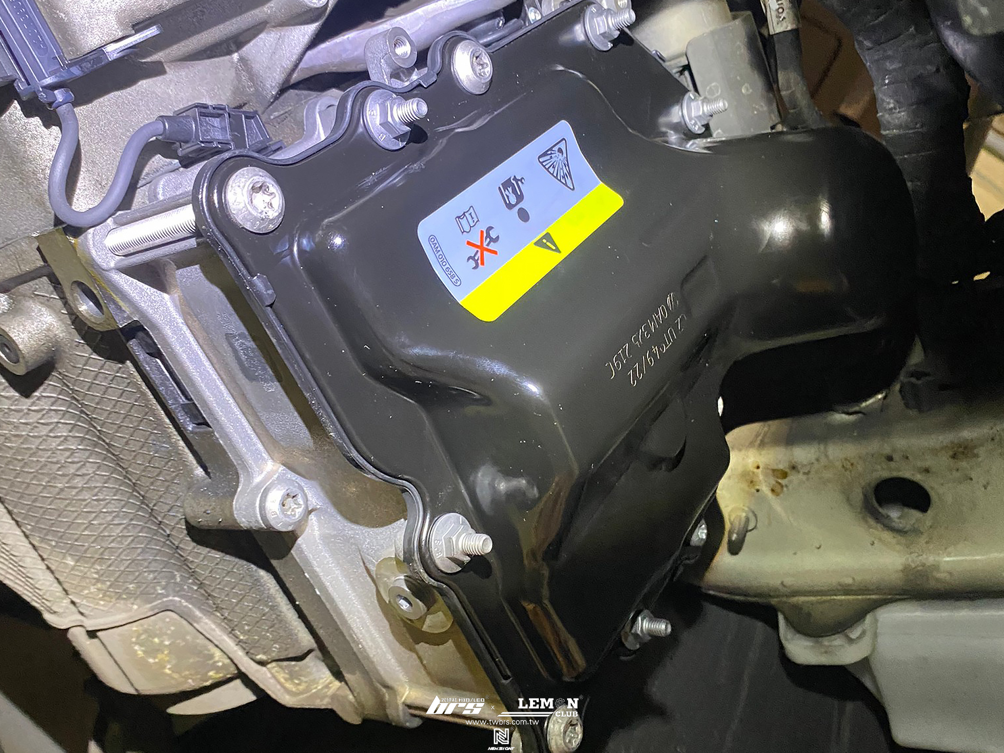 Skoda Octavia 安裝 變速箱閥體更換