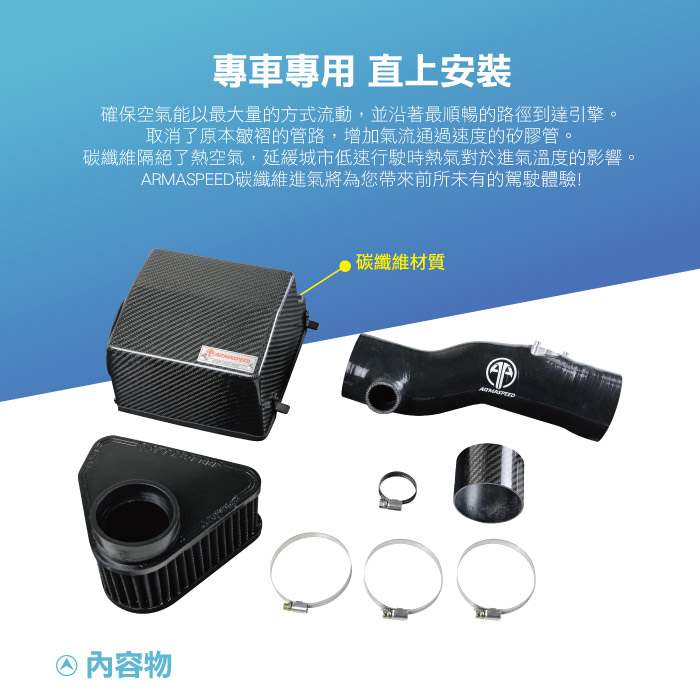 3-商品細部.jpg