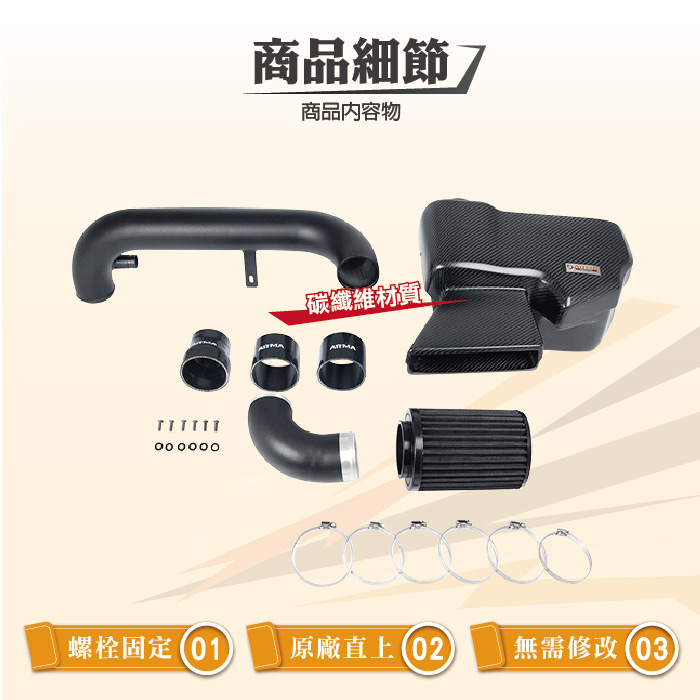 3-商品細節.jpg