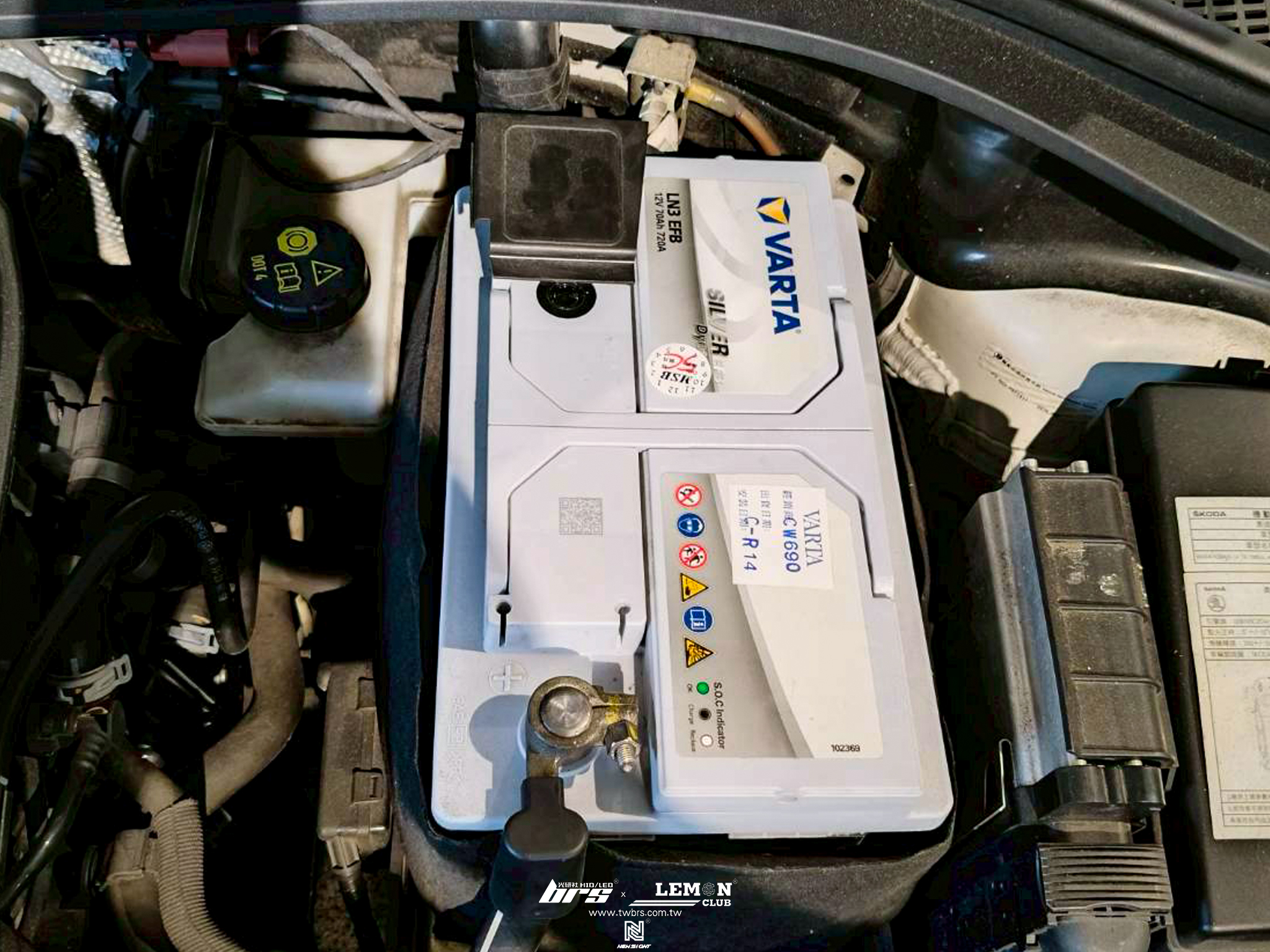 Skoda Kodiaq 安裝 VARTA LN3 70AH電瓶更換