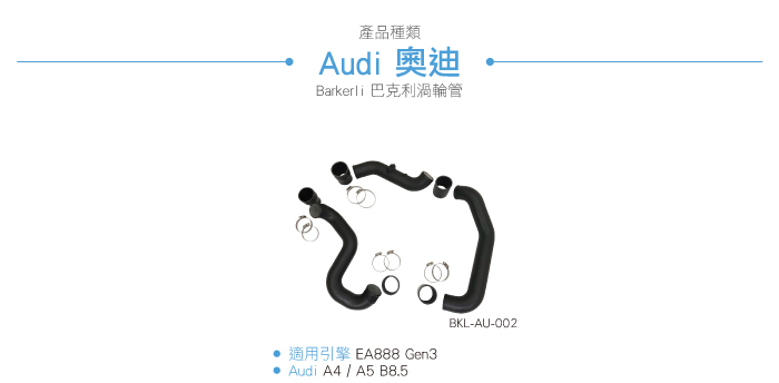 4-目錄.jpg