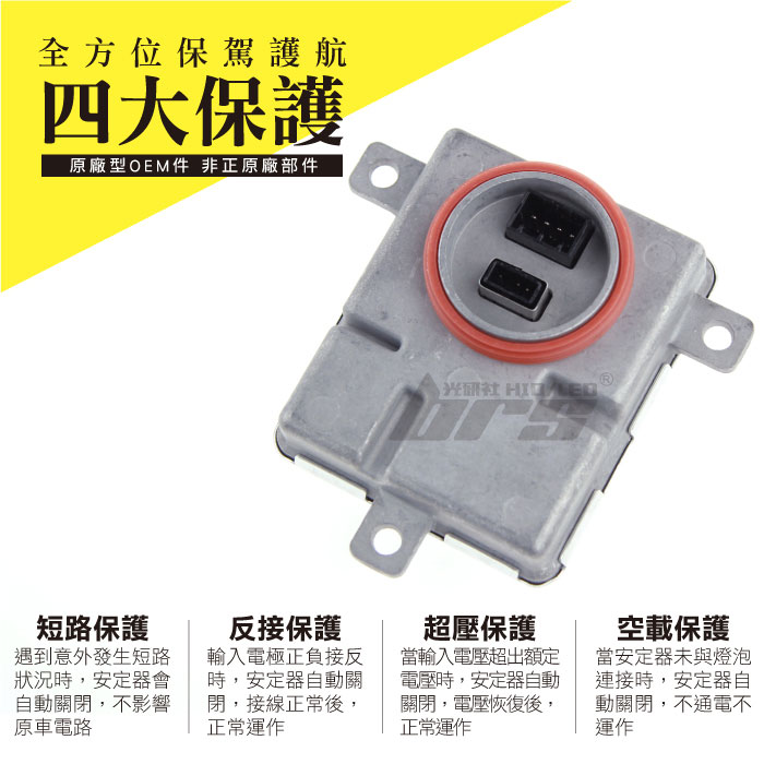 2-商品細部-2.jpg