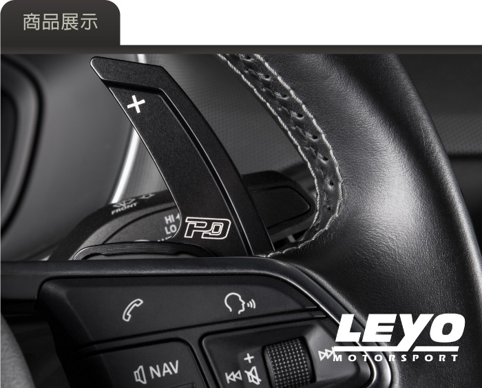 2-商品展示-1.jpg