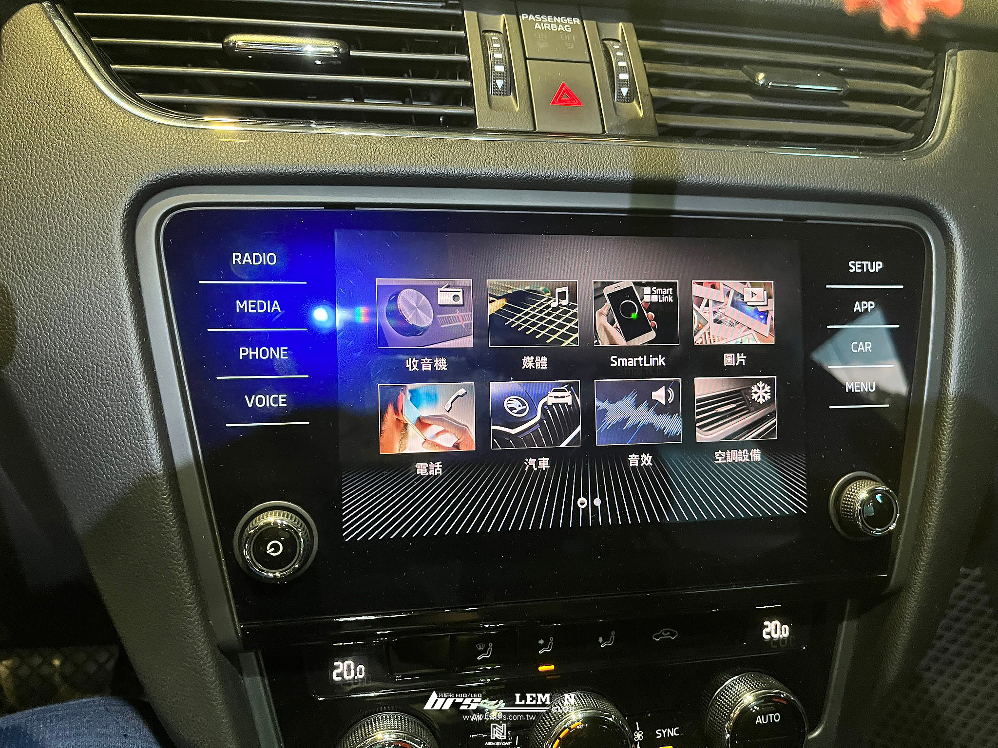 Skoda Octavia 安裝 主機中文化