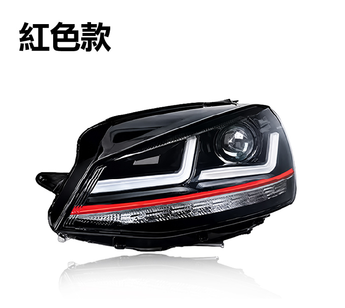 HE-VW-060 Golf 7 專用 OSRAM 大燈總成5