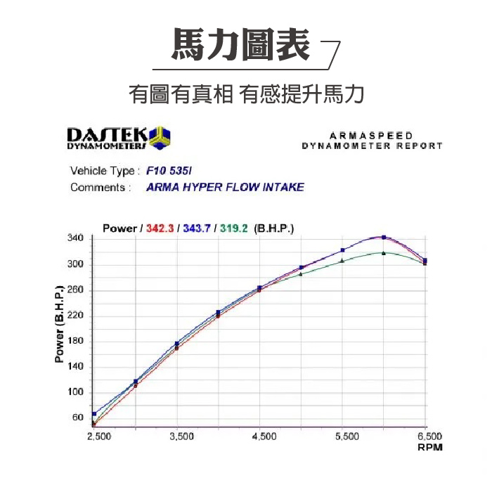 2-內文-蝦皮04.jpg