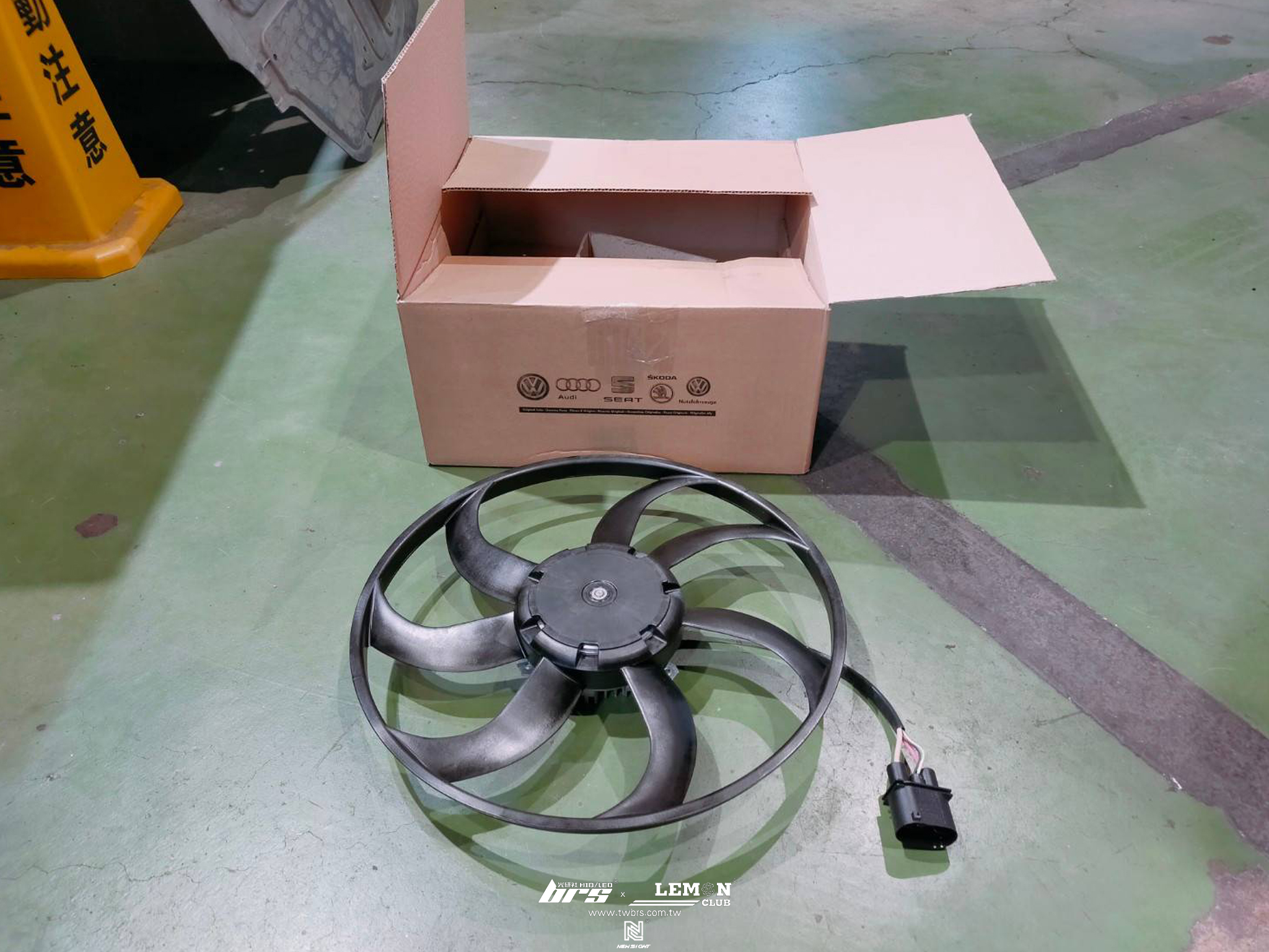 Volkswagen Caddy 安裝 保養(萊茵機油5W30+原廠機油芯+原廠洩油螺絲+墊片)+水箱風扇