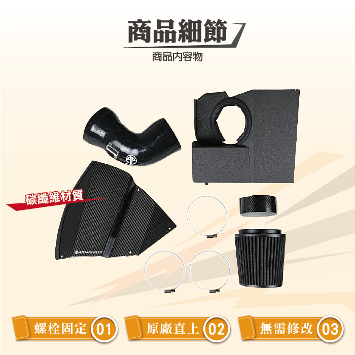 3-商品細節.jpg