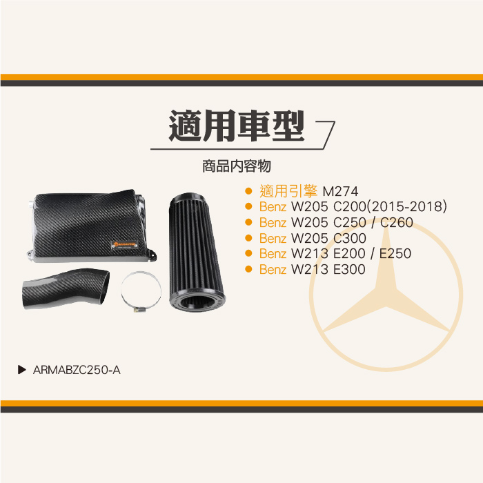 2-內文-蝦皮07.jpg
