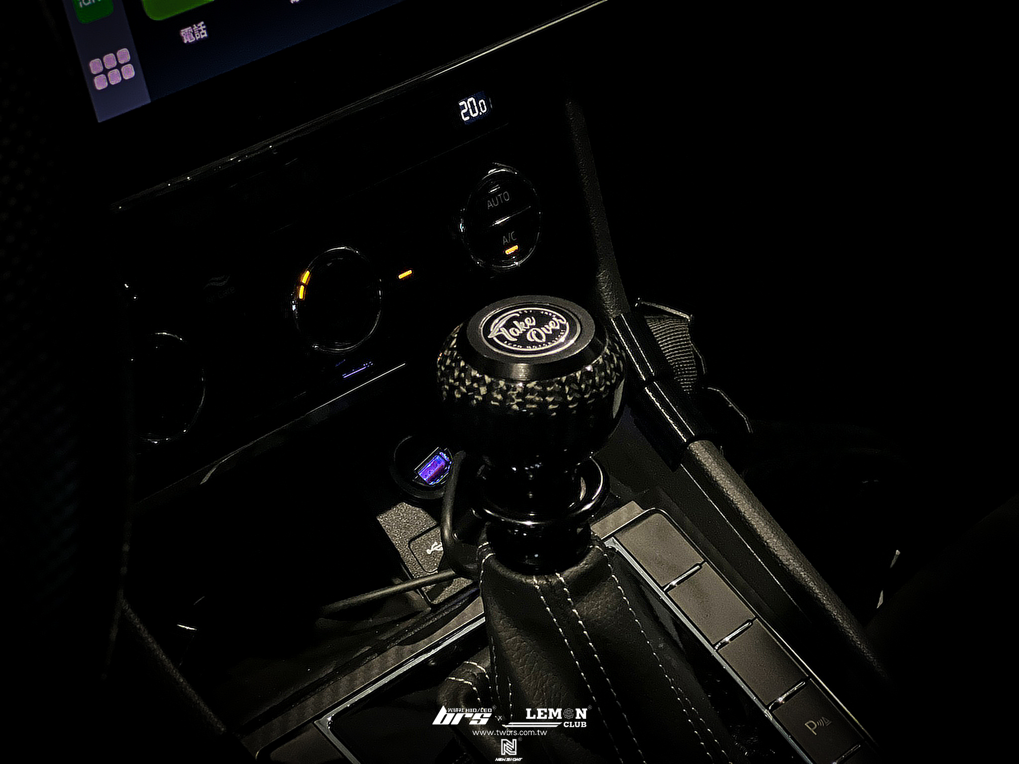 Skoda Superb 安裝 Leyo碳纖維DSG排檔頭