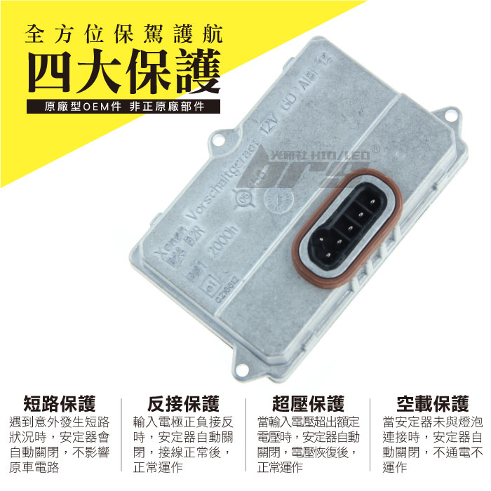 2-商品細部-2.jpg